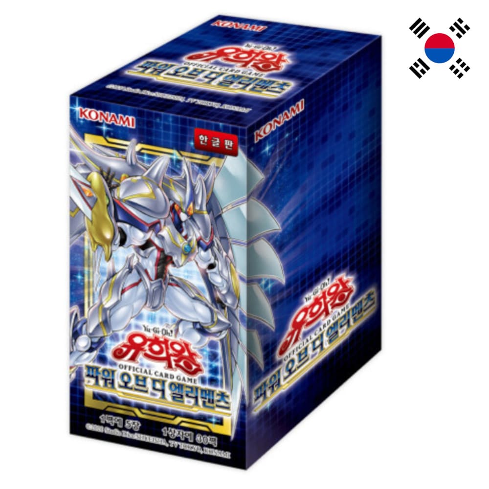 God of Cards: Yugioh Power of the Elements Display Korean Produktbild