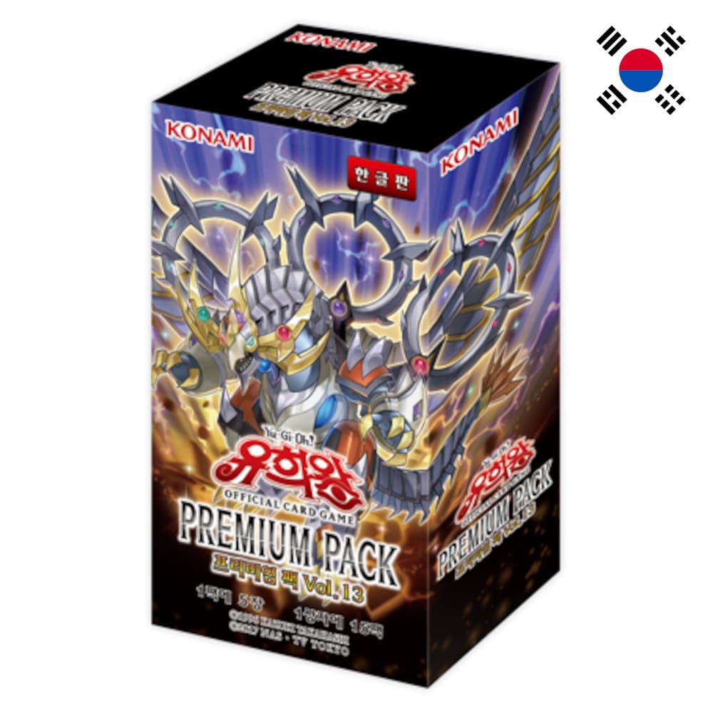 God of Cards: Yugioh Premium Pack 13 Display Koreanisch Produktbild