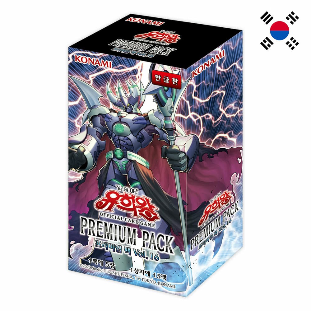 God of Cards: Yugioh Premium Pack 16 Display Koreanisch Produktbild