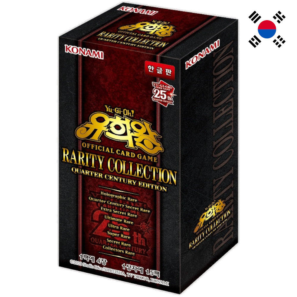 Buy Yugioh Rarity Collection Quarter Century Edition Booster Box Korea