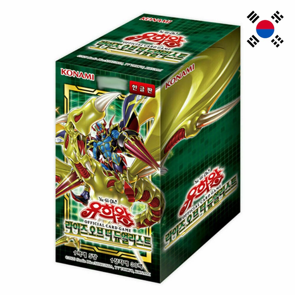 God of Cards: Yugioh Rise of the Duelist Display Korean Produktbild