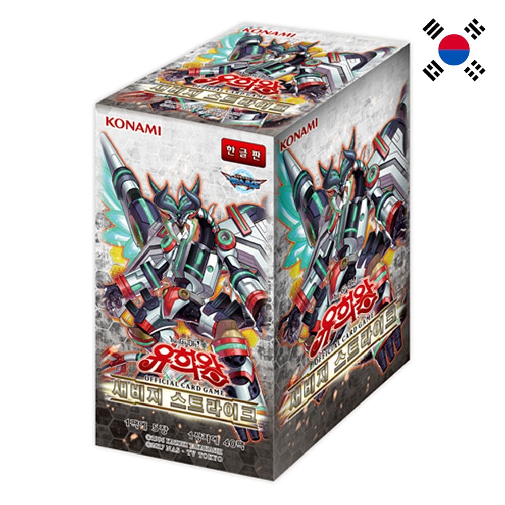 God of Cards: Yugioh Savage Strike Display Koreanisch Produktbild