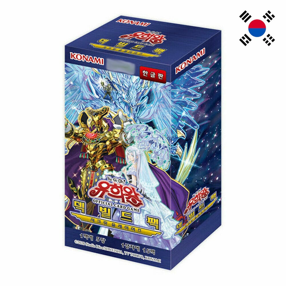 God of Cards: Yugioh Secret Slayers Display Koreanisch Produktbild