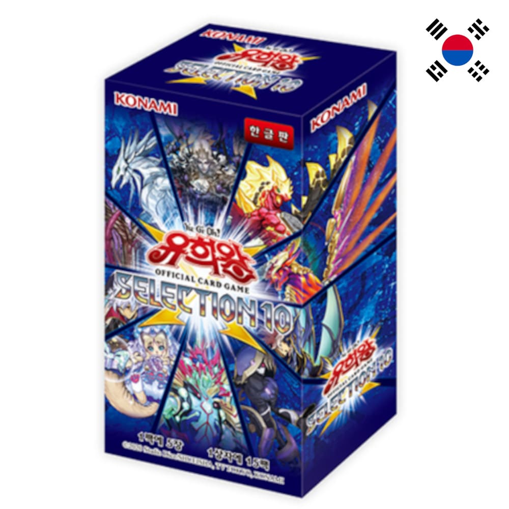 God of Cards: Yugioh Selection 10 Display Koreanisch Produktbild