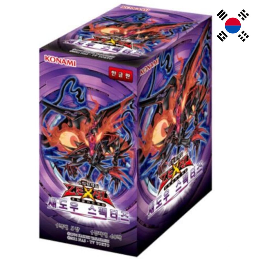 God of Cards: God of Cards: Yugioh  Shadow Specters Display Koreanisch Produktbild