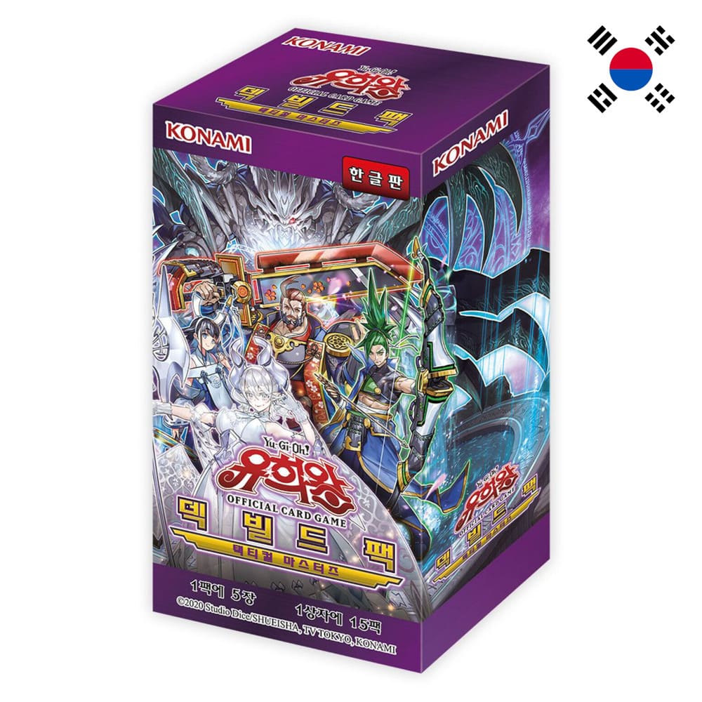 God of Cards: Yugioh Tactical Masters Display Koreanisch Produktbild