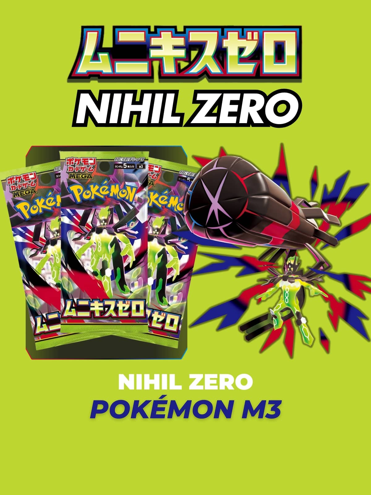 God of Cards: Dein Shop für Yugioh, One Piece & Pokemon Karten
