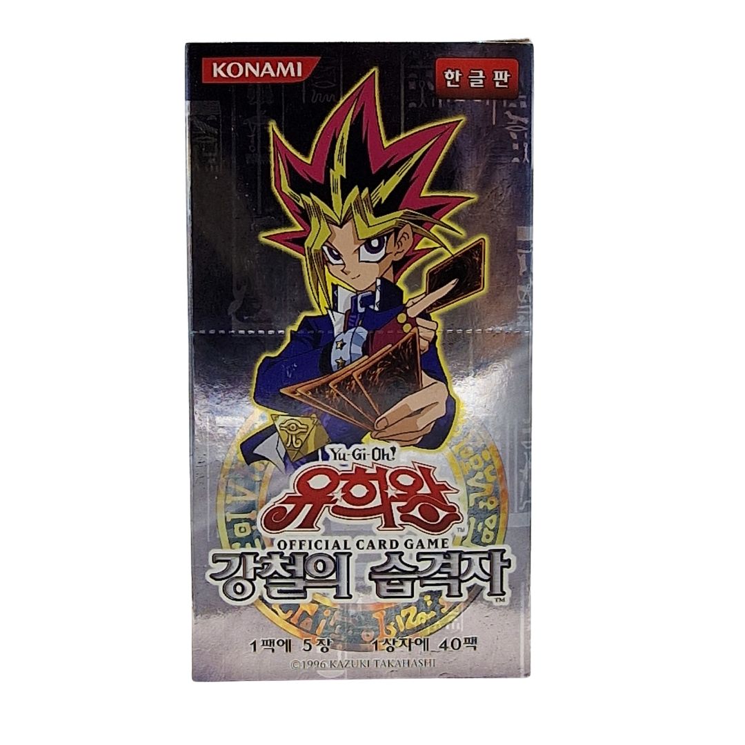 Yu-Gi-Oh! <br> Metal Raiders <br> 40er Display <br> Koreanisch - God Of Cards