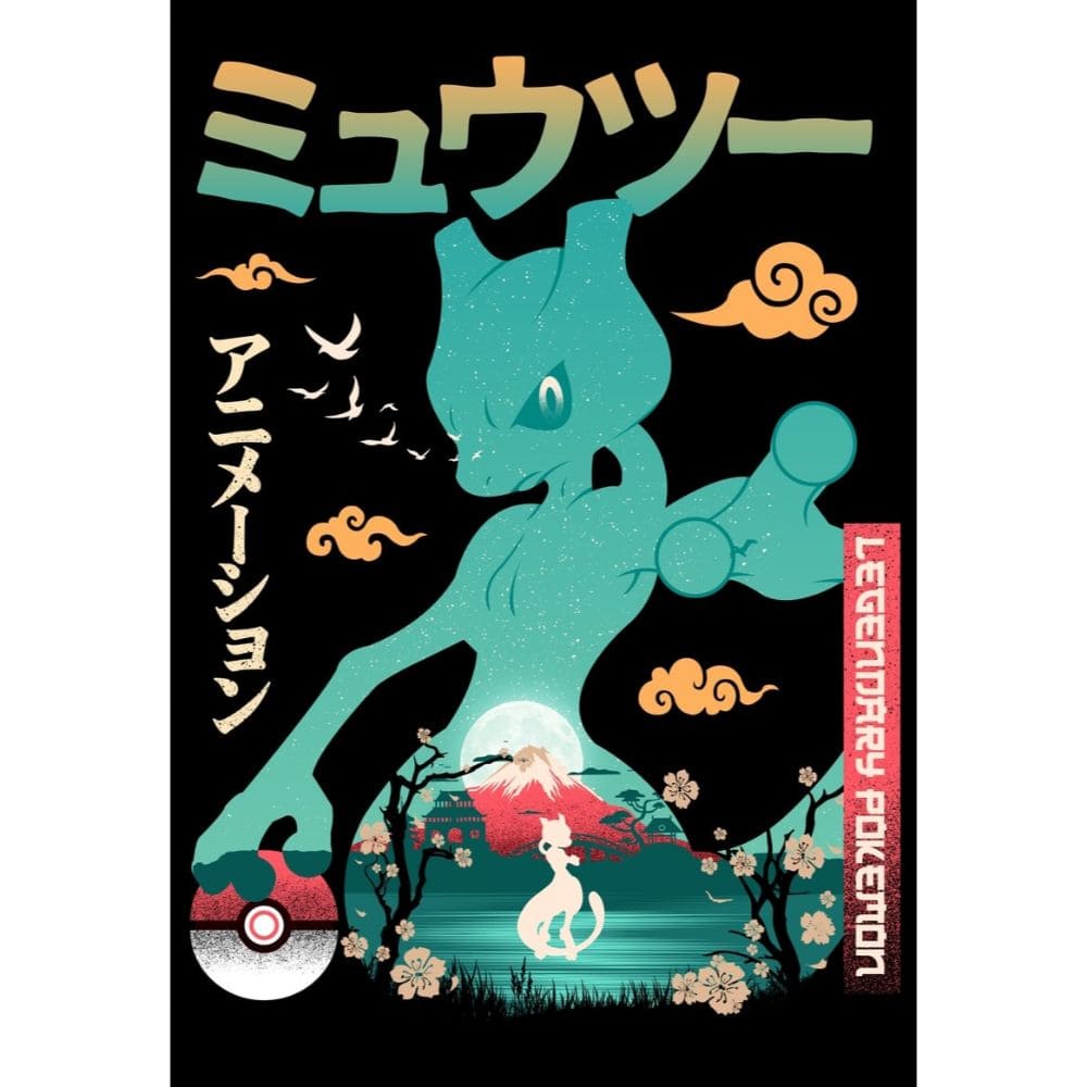 God of Cards: Acrylic Art Pokemon Mew2 Produktbild