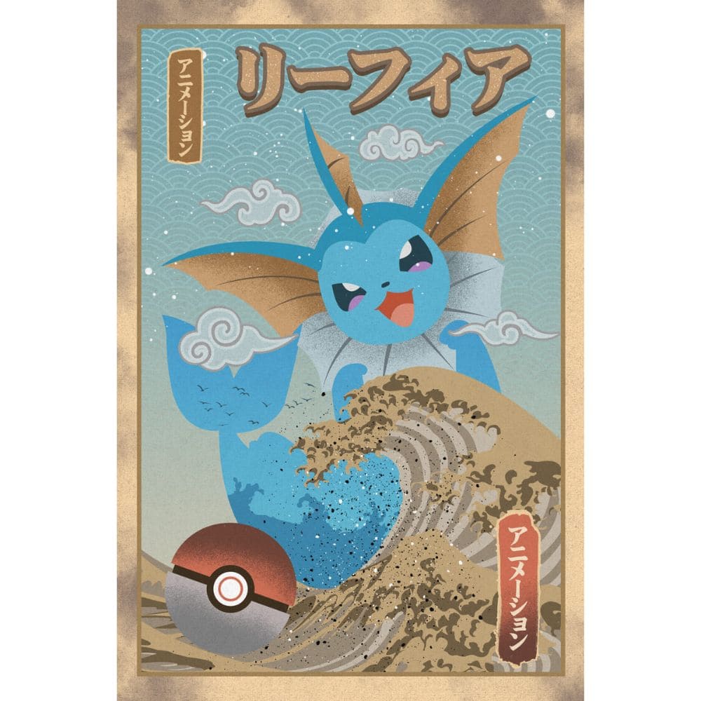 God of Cards: Acrylic Art Pokemon Water Stone Produktbild