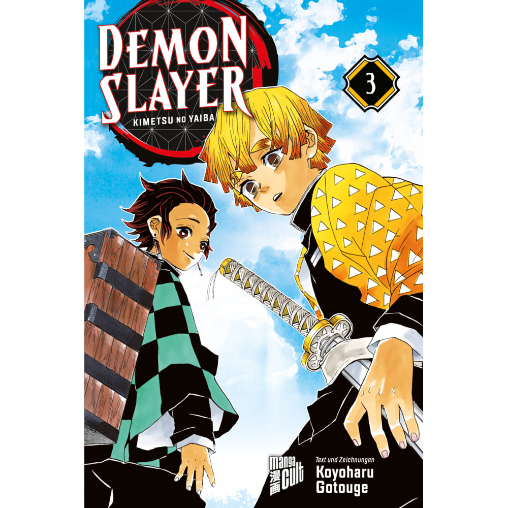 God of Cards: Demon Slayer Manga Kimetsu no Yaiba 3 Deutsch Produktbild