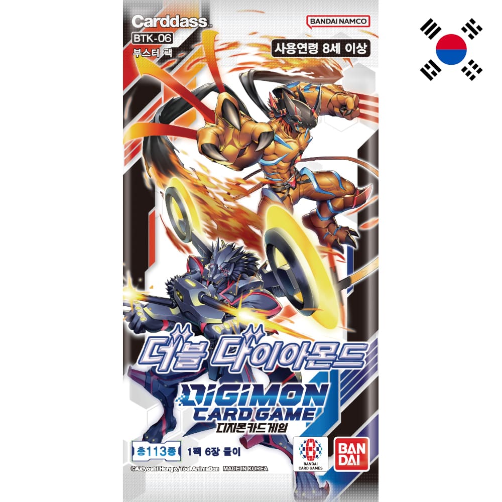 Digimon <br> Double Diamond <br> Booster <br> Koreanisch - God Of Cards