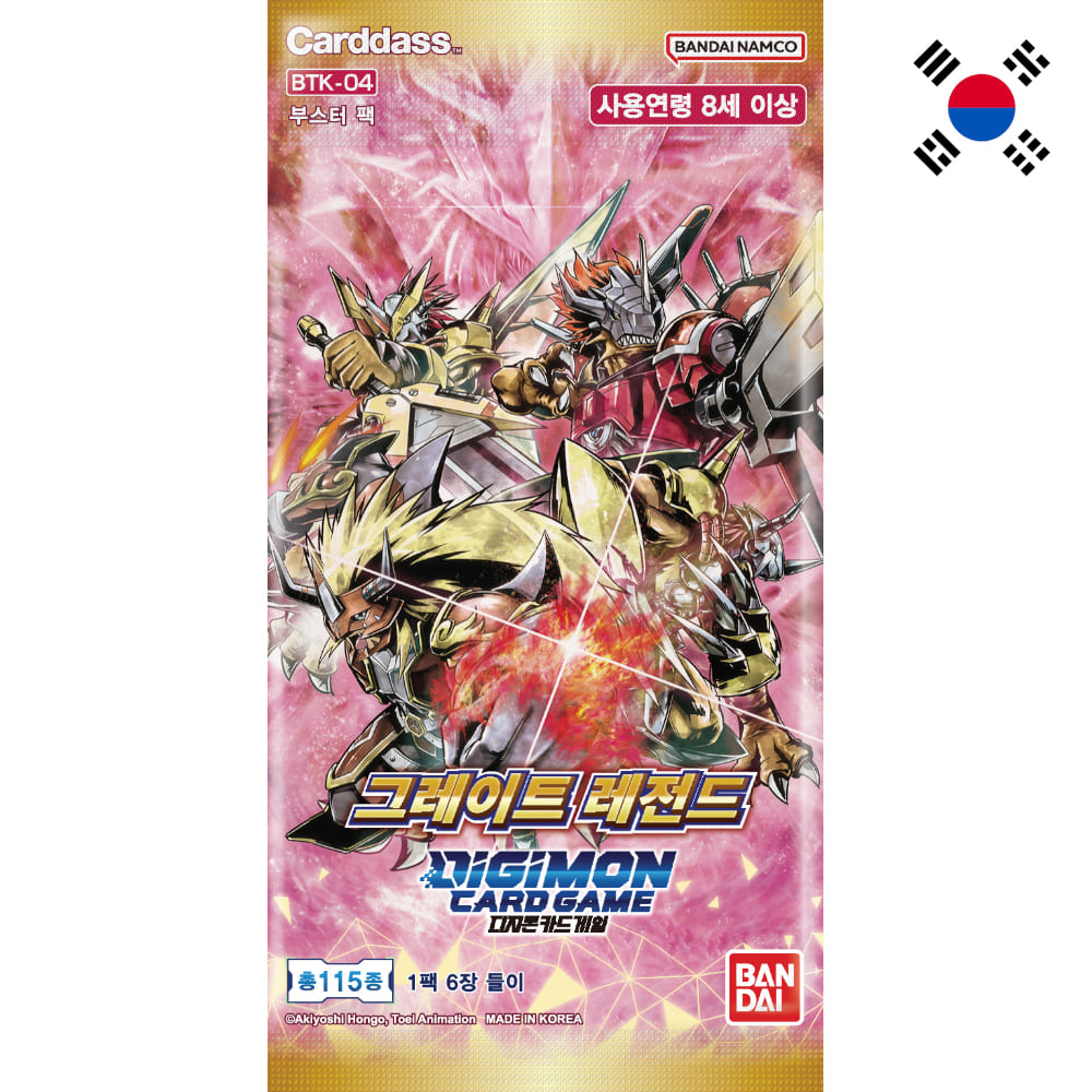 God of Cards: Digimon Great Legend Booster Koreanisch Produktbild