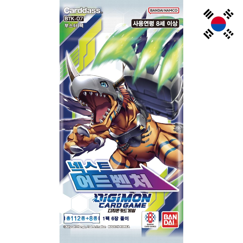 God of Cards: Digimon Next Adventure Booster Koreanisch Produktbild