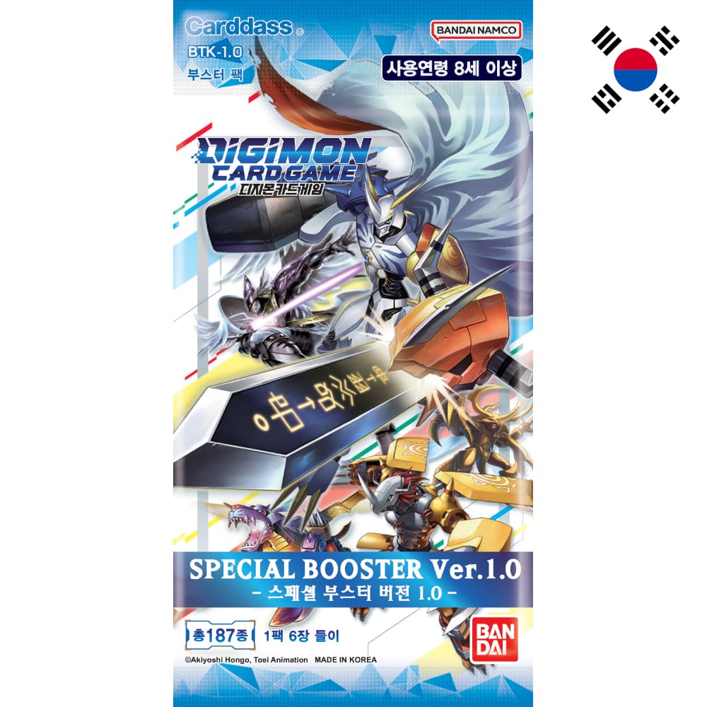 God of Cards: Digimon Special Booster Ver 1.0 Booster Koreanisch Produktbild