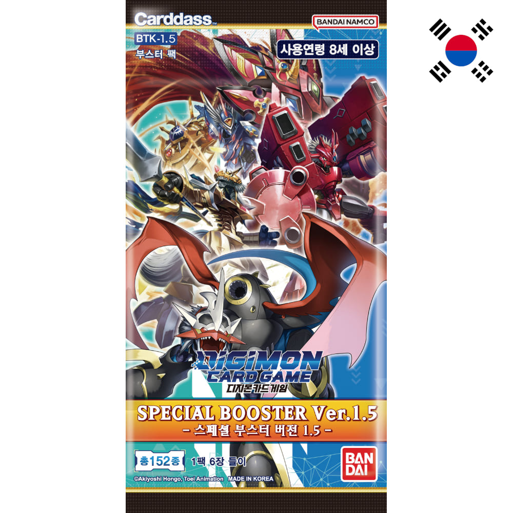 God of Cards: Digimon Special Booster Ver 1.5 Booster Koreanisch Produktbild