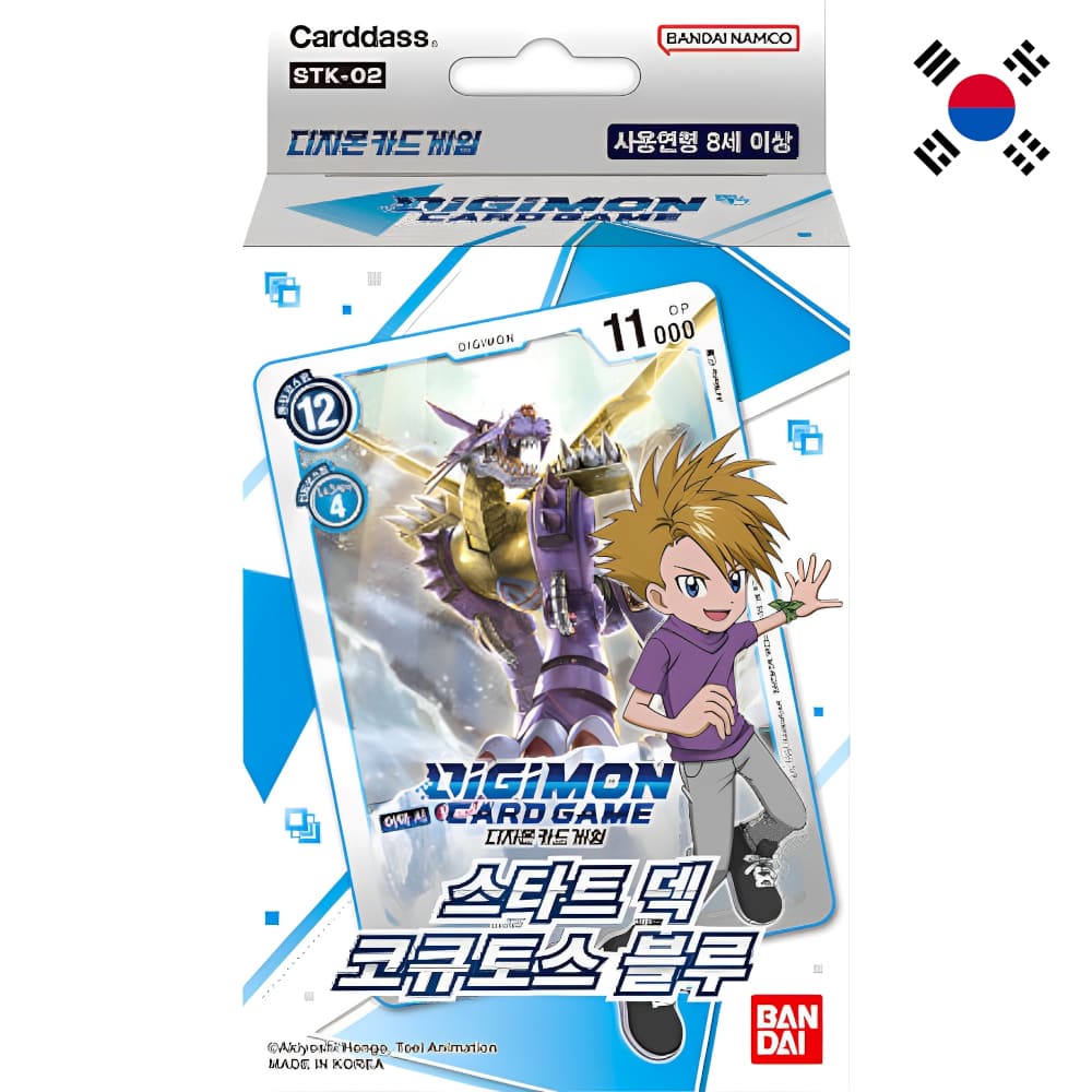 God of Cards: Digimon Starter Deck Cocytus Blue Koreanisch Produktbild