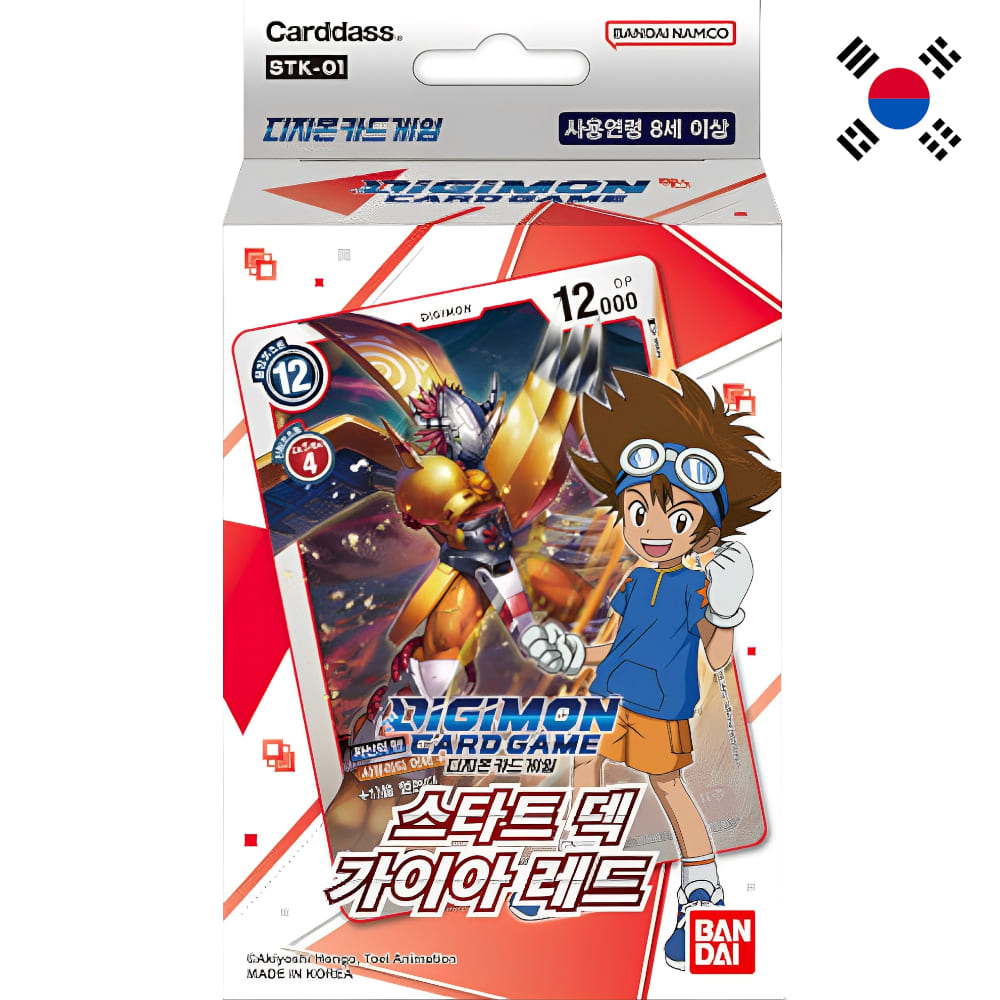 God of Cards: Digimon Starter Deck Gaia Red Koreanisch Produktbild
