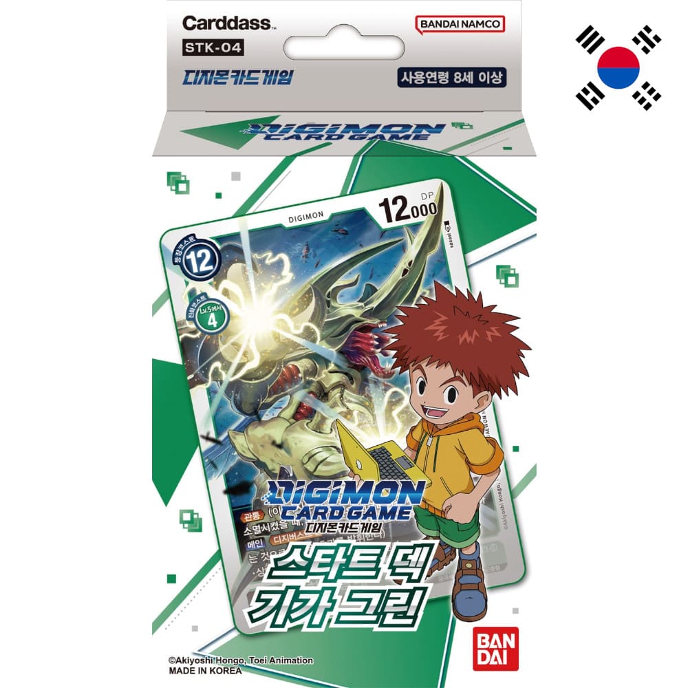 God of Cards: Digimon Starter Deck Giga Green Koreanisch Produktbild