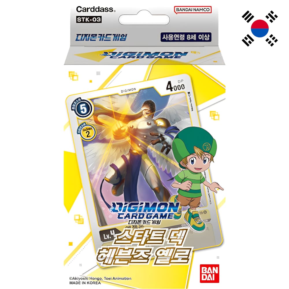 God of Cards: Digimon Starter Deck Heaven's Yellow Koreanisch Produktbild