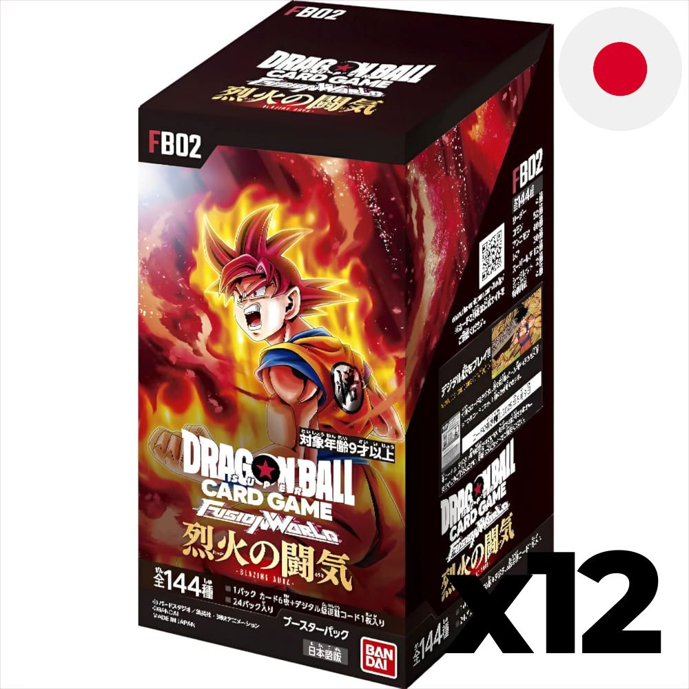 God of Cards: Dragon Ball Super Fusion World Blazing Aura Case Japanisch Produktbild