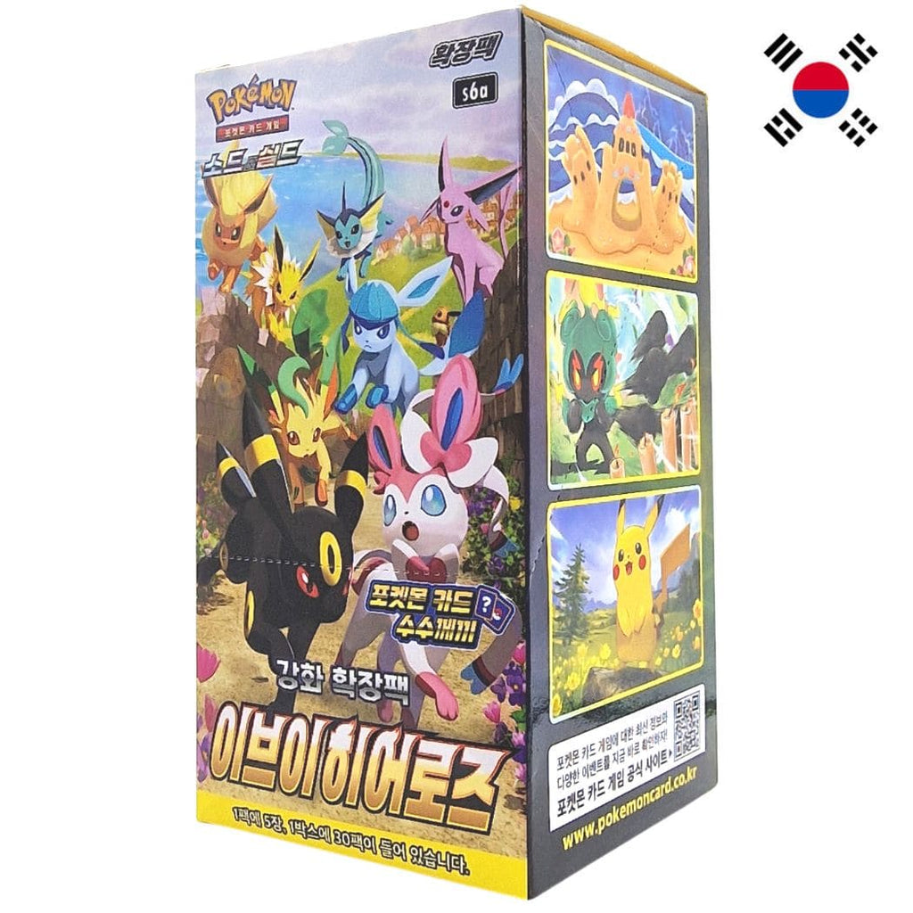Pokemon <br> Eevee Heroes <br> 30er Display <br> Koreanisch - God Of Cards