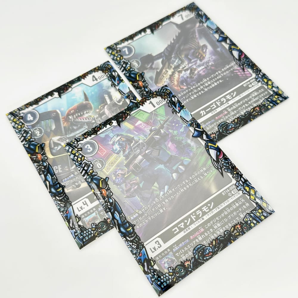 God of Cards: GuardUp Border Sleeves D-Brigade 2 Produktbild