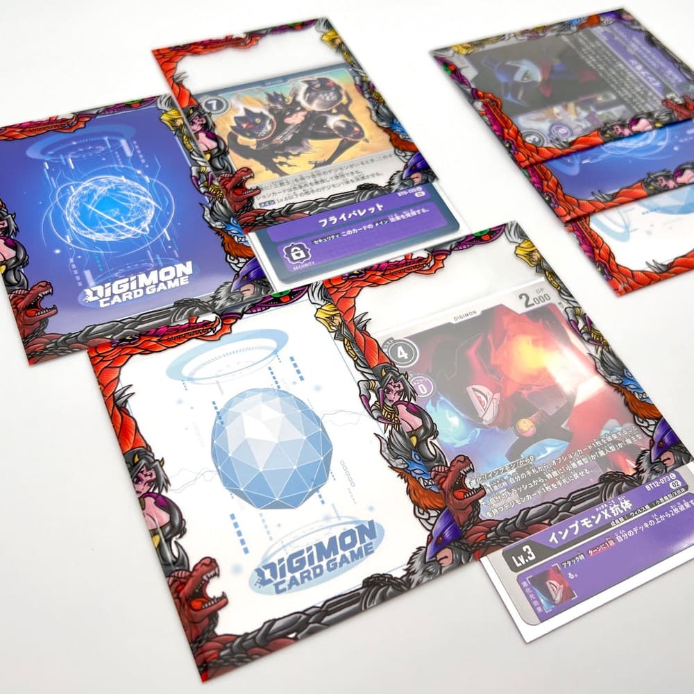 God of Cards: GuardUp Border Sleeves Great Demon Lords 3 Produktbild