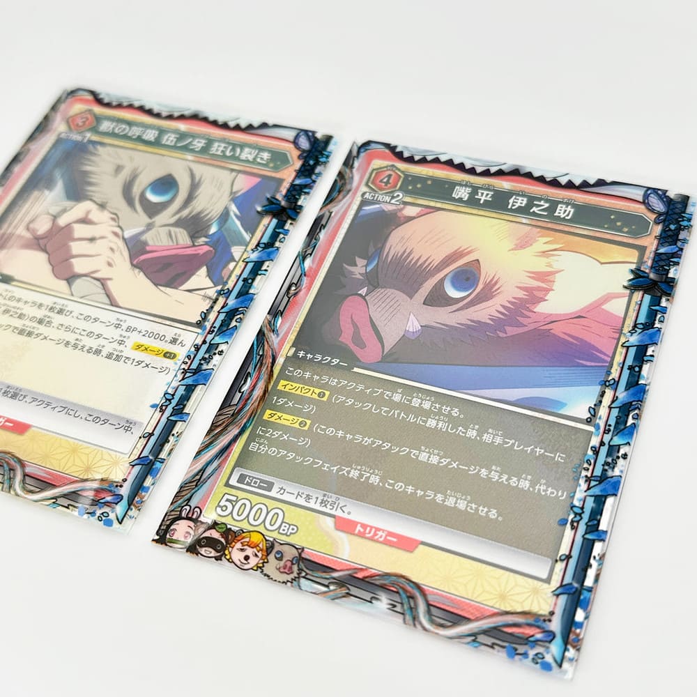God of Cards: GuardUp Border Sleeves Inosuke & Aoi 3 Produktbild