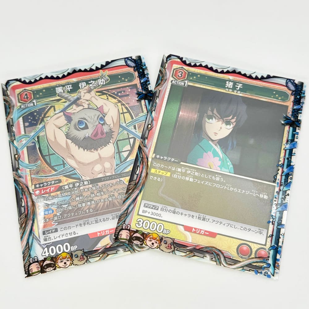 God of Cards: GuardUp Border Sleeves Inosuke & Aoi 6 Produktbild