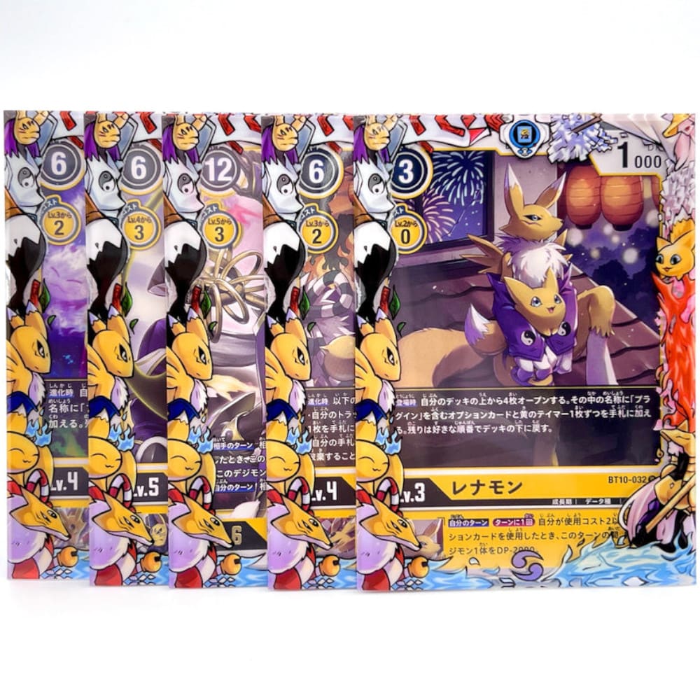 God of Cards: GuardUp Border Sleeves Yellow Fox Priestress 2 Produktbild