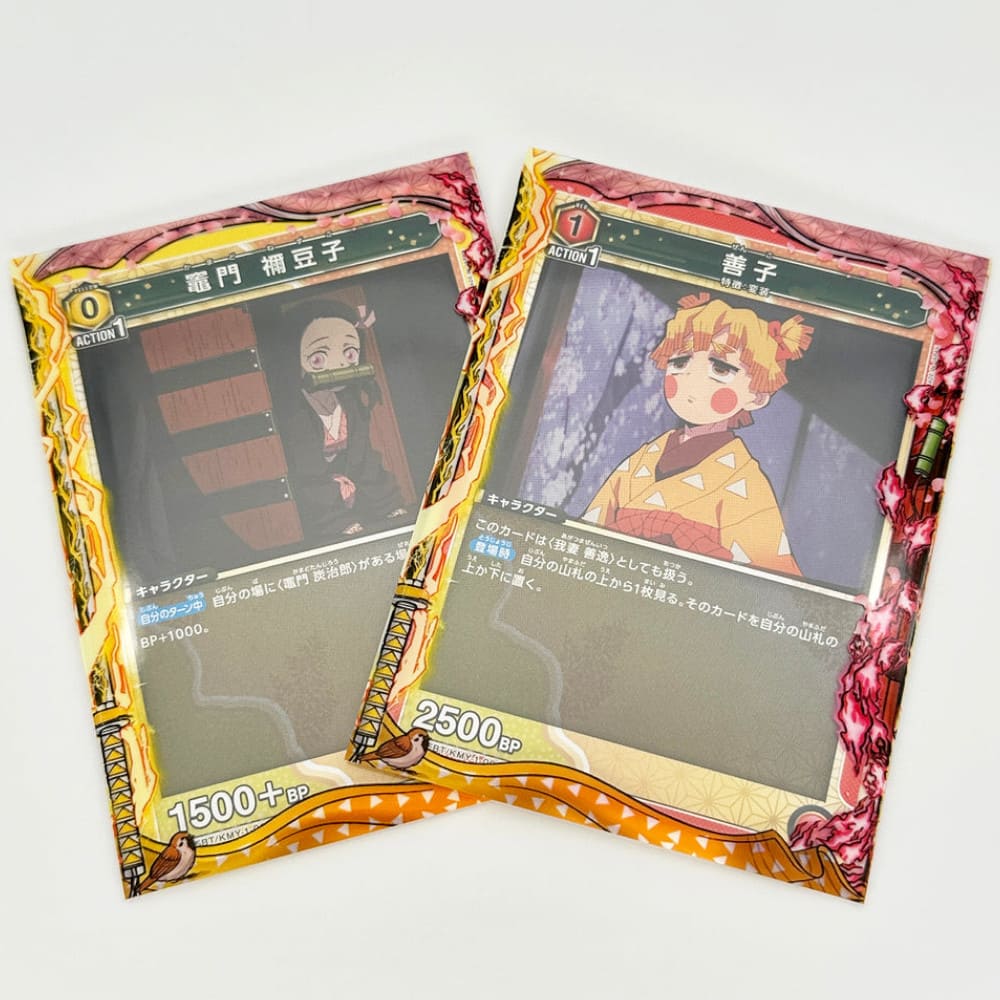 God of Cards: GuardUp Border Sleeves Zenitsu & Nezuko 4 Produktbild