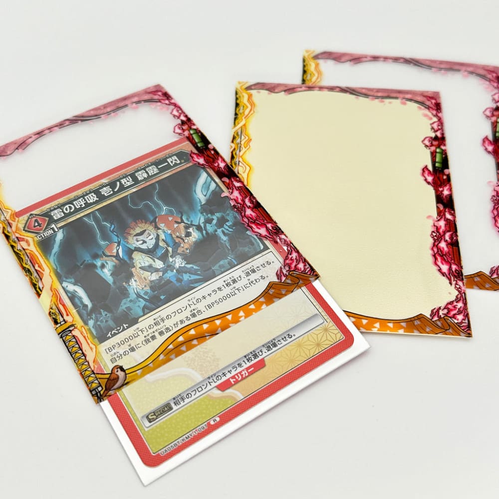 God of Cards: GuardUp Border Sleeves Zenitsu & Nezuko 6Produktbild