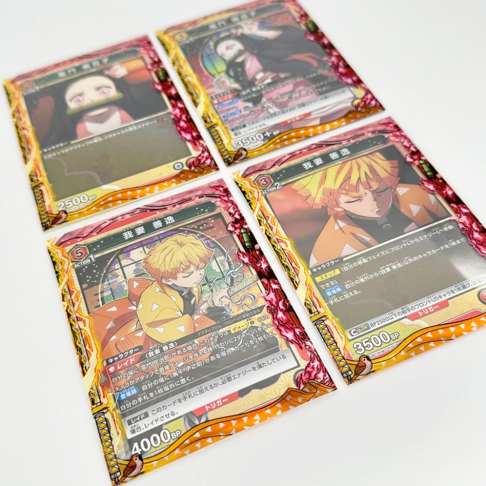 God of Cards: GuardUp Border Sleeves Zenitsu & Nezuko Produktbild