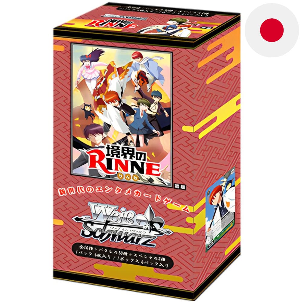 God of Cards: Weiß Schwarz Kyoukai no Rinne Extra Display Japanisch Produktbild