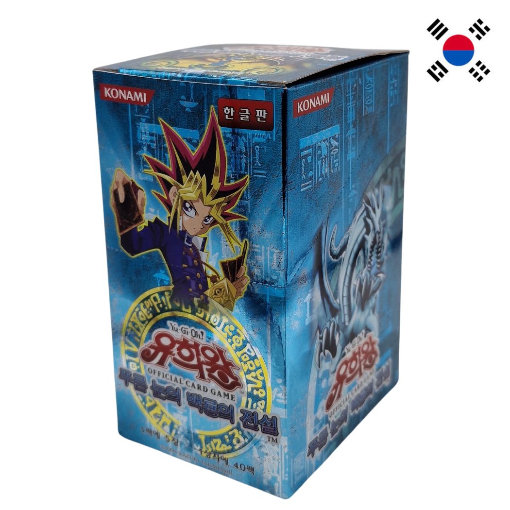 Yu-Gi-Oh! <br> Legend of Blue Eyes White Dragon <br> 40er Display <br> Koreanisch