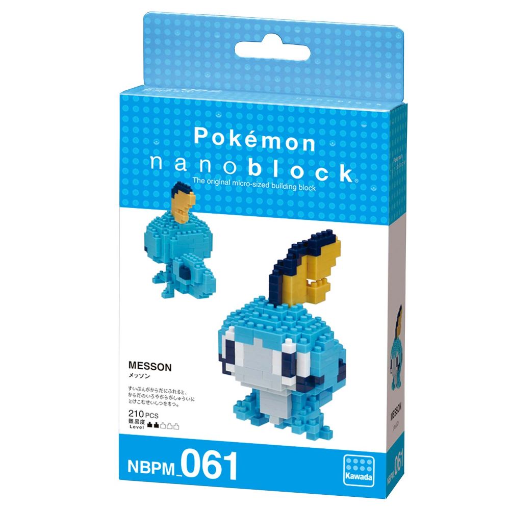God of Cards: Nanoblock Pokemon Memmeon Produktbild 2