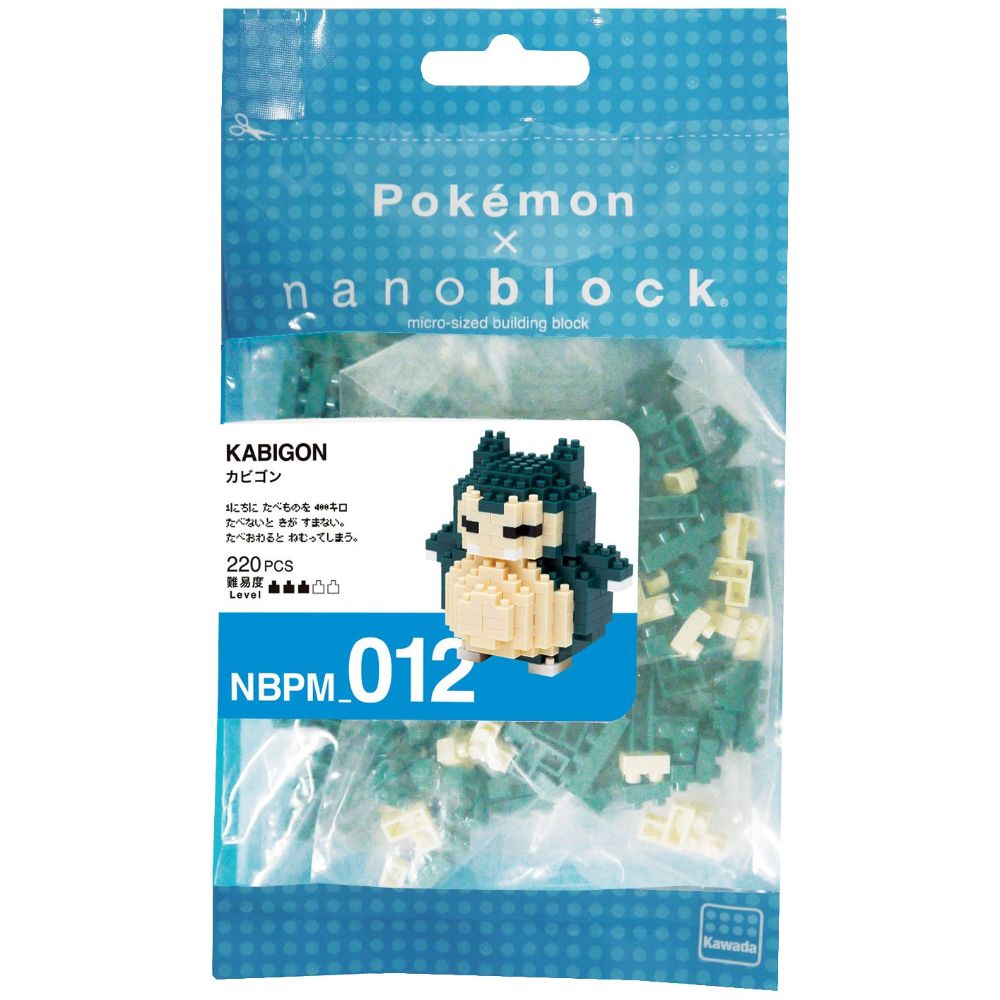 God of Cards: Nanoblock Pokemon Relaxo Produktbild1