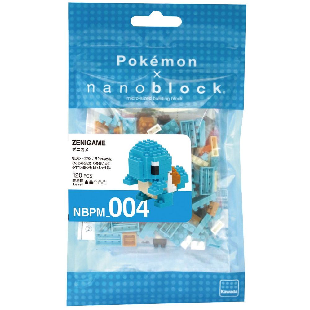God of Cards: Nanoblock Pokemon Schiggy Produktbild1