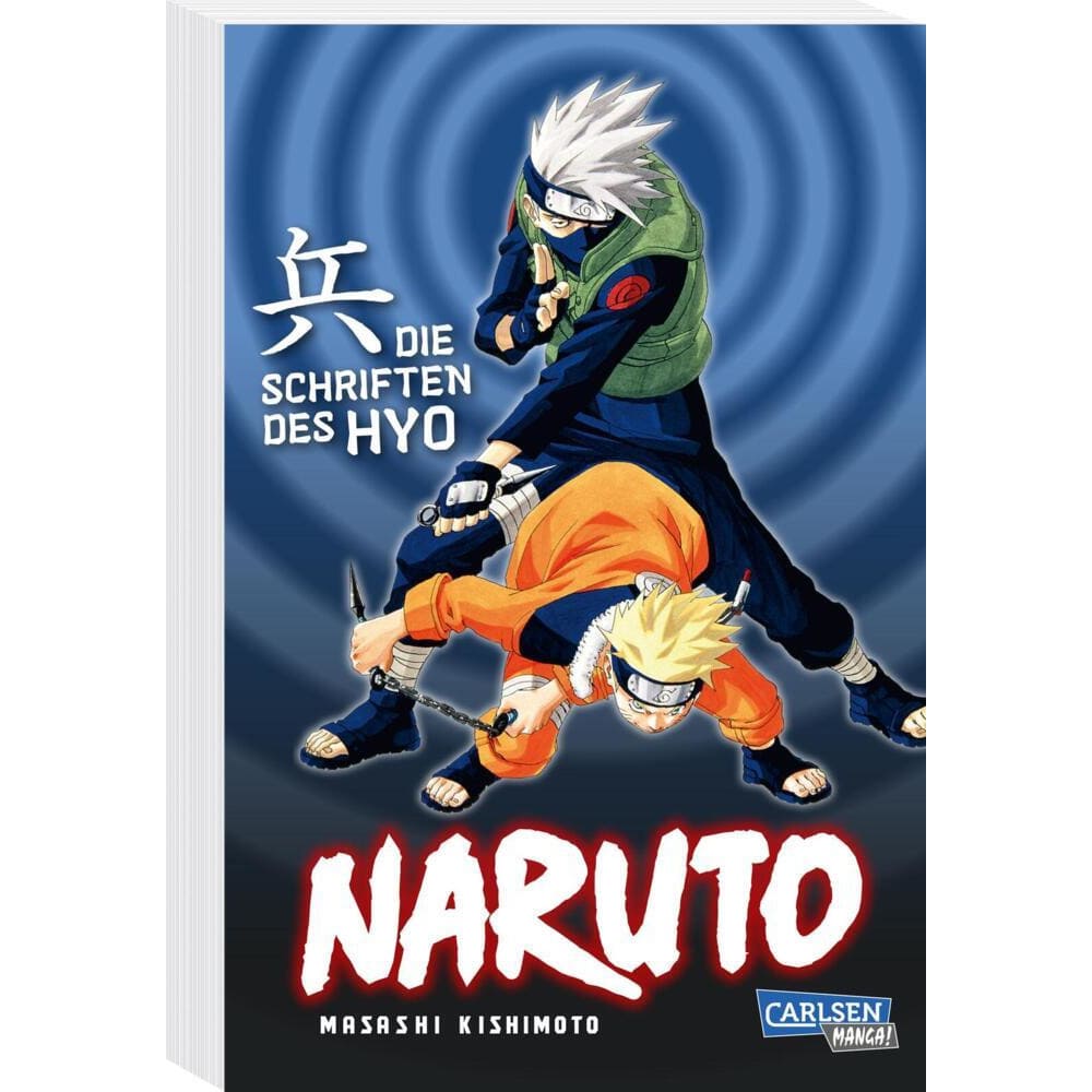 God of Cards: Naruto Manga Die Schriften des Hyo Deutsch Produktbild