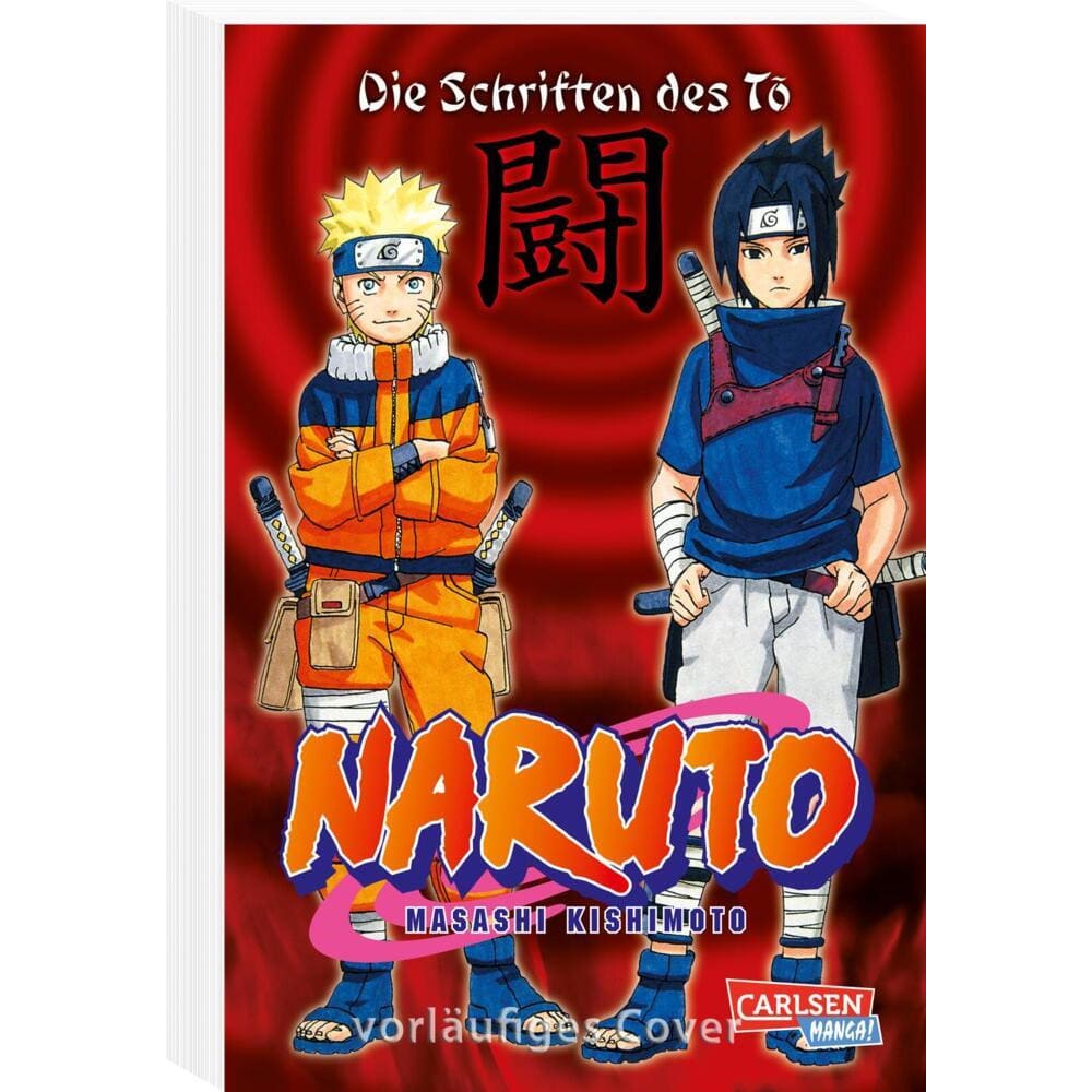 God of Cards: Naruto Manga Die Schriften des To Deutsch Produktbild