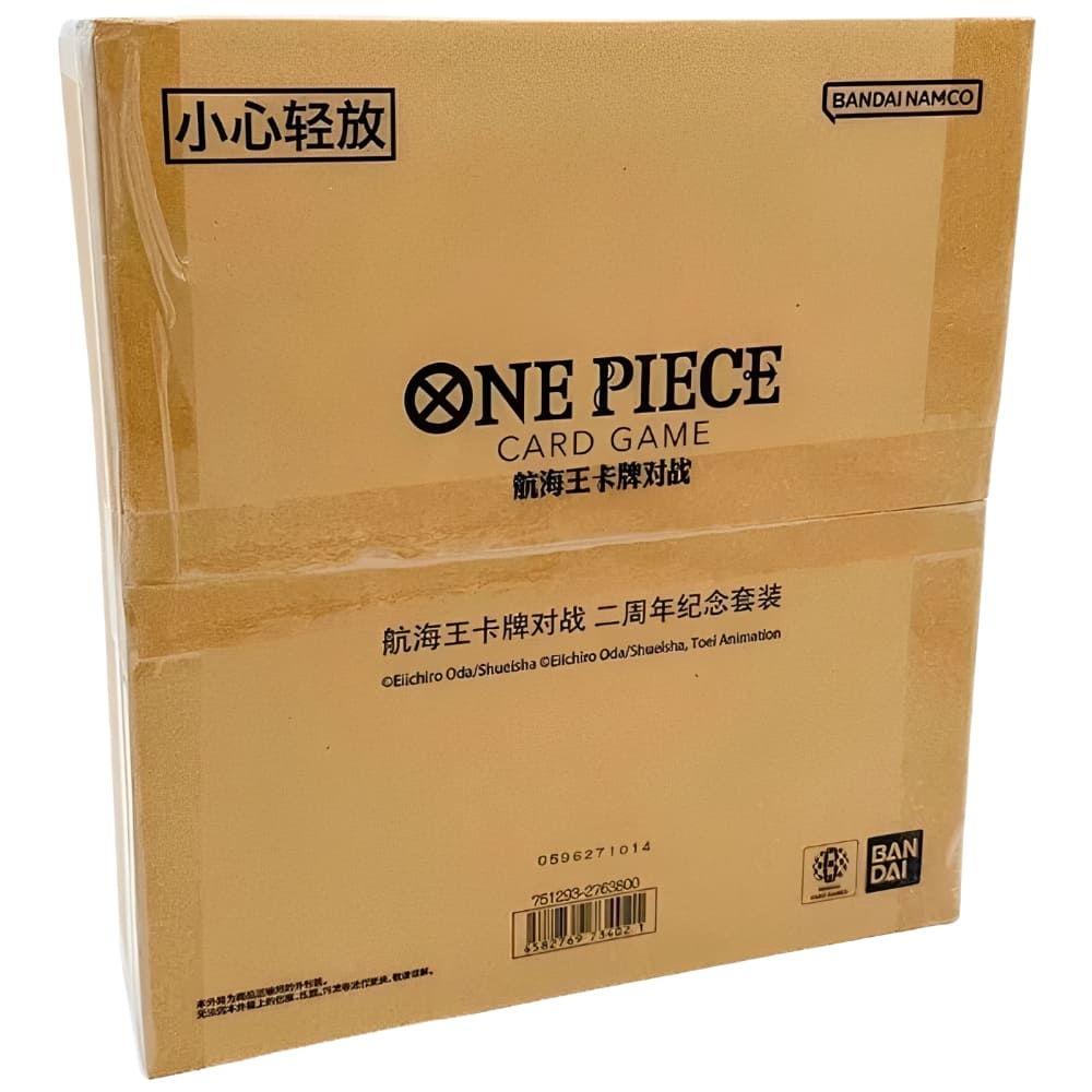 God of Cards: One Piece 2nd Anniversary Gift Box Set S-Chinesisch Produktbild
