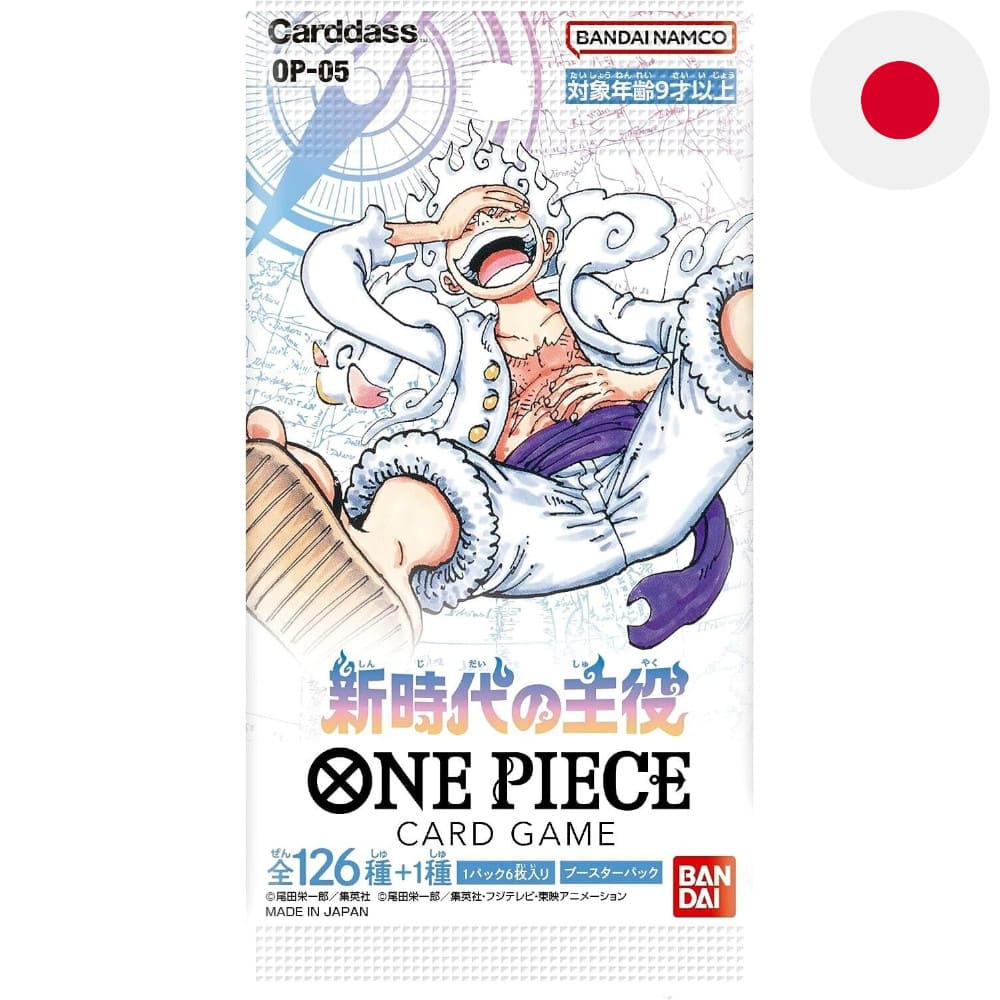 God of Cards: One Piece Awakening of the New Era Booster OP-05 Japanisch Produktbild