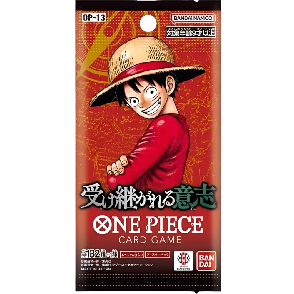 God of Cards: One Piece Carrying on his Will Booster Japanisch Produktbild