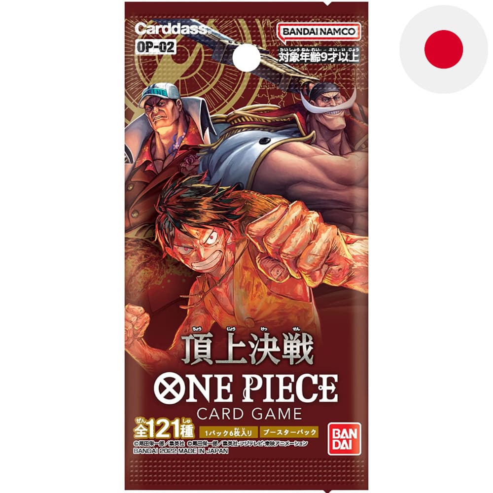 God of Cards: One Piece Paramount War Booster OP-02 Japanisch Produktbild