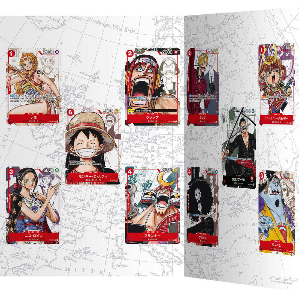 God of Cards: One Piece Premium Card Collection 25th Edition Japanisch 1 Produktbild