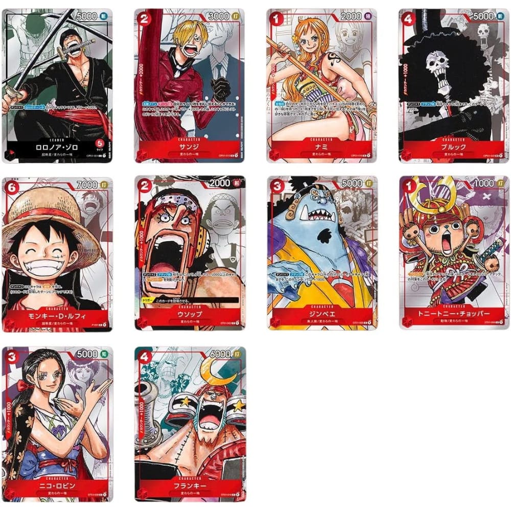 God of Cards: One Piece Premium Card Collection 25th Edition Japanisch 2 Produktbild