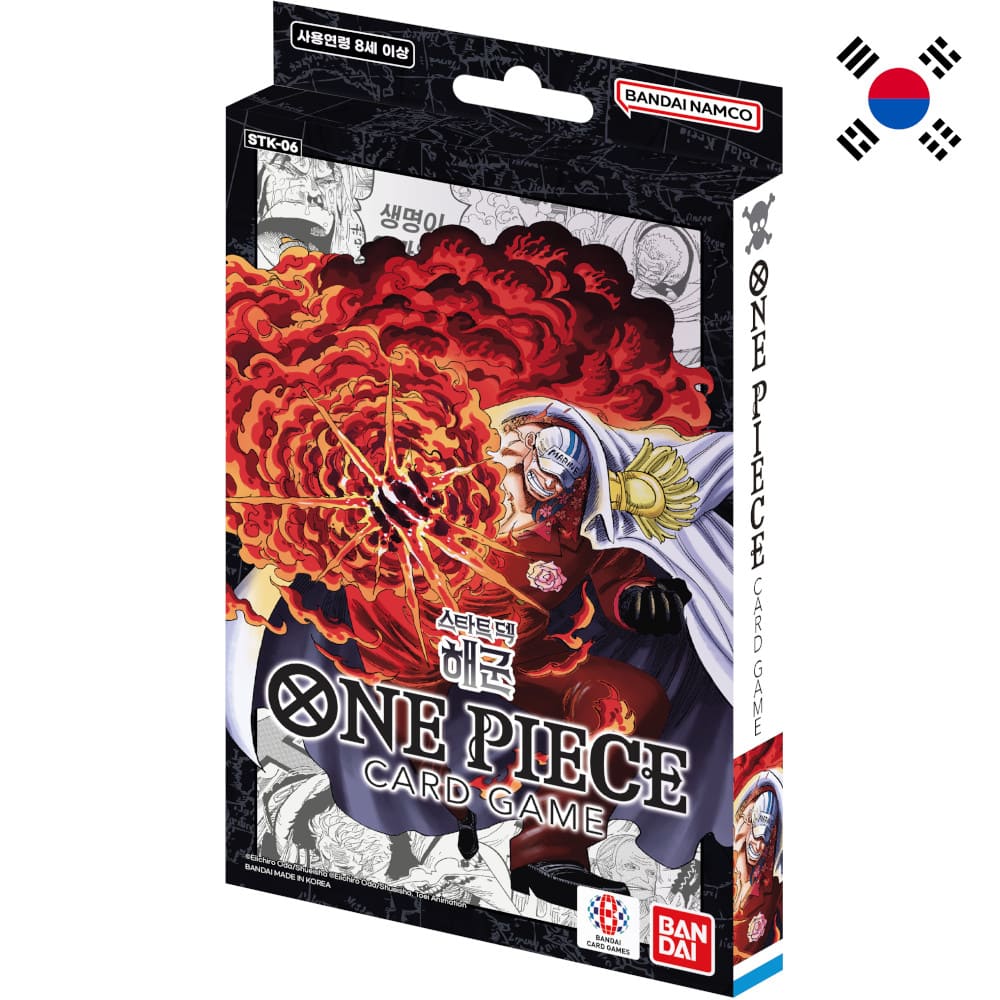 God of Cards: One Piece Starter Deck Absolute Justice Koreanisch Produktbild