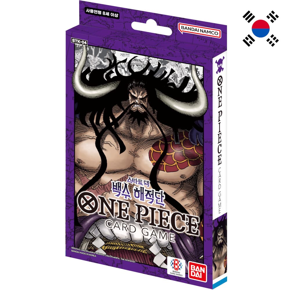 One Piece <br> Starter Deck <br> Animal Kingdom Pirates <br> Koreanisch