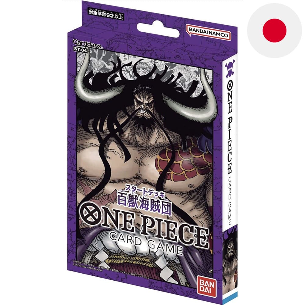 God of Cards: One Piece Starter Deck Animal Kingdom Pirates ST-04 Japanisch Produktbild
